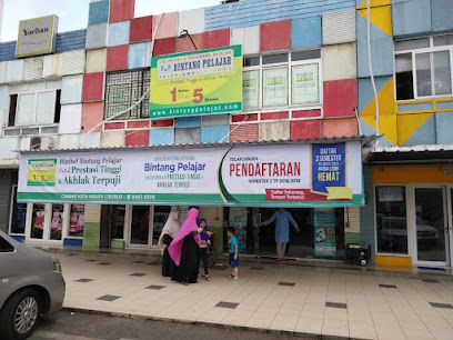 BIMBEL JAGO PROGRAM STUDI BINTANG PELAJAR DI CIBUBUR TINGKATKAN PRESTASI ANAK DAN BENTUK KARAKTER SEJAK DINI